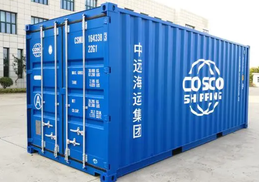 龙口20尺全新集装箱出售